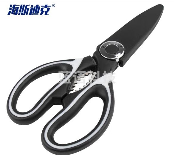 海斯迪克 HKY-79 不锈钢剪刀 开瓶厨房剪阳江剪刀黑白剪大蒜剪工业剪刀 鸡骨剪熊猫剪 黑白色1把