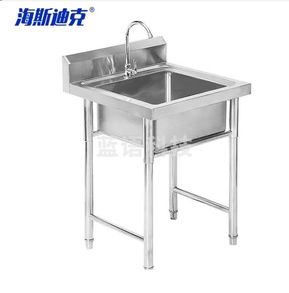 海斯迪克 HKhf-2 不锈钢水槽水池 食堂洗菜盆 酒店厨房洗碗池 约1.0厚单池50*50*80cm