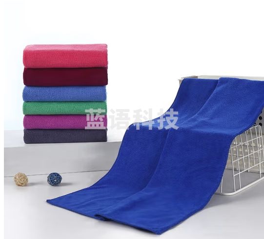海斯迪克 抹布清洁布 擦车大毛巾家政保洁酒店物业清洁吸水抹布 30*60cm 颜色随机【10条】 HZL-131