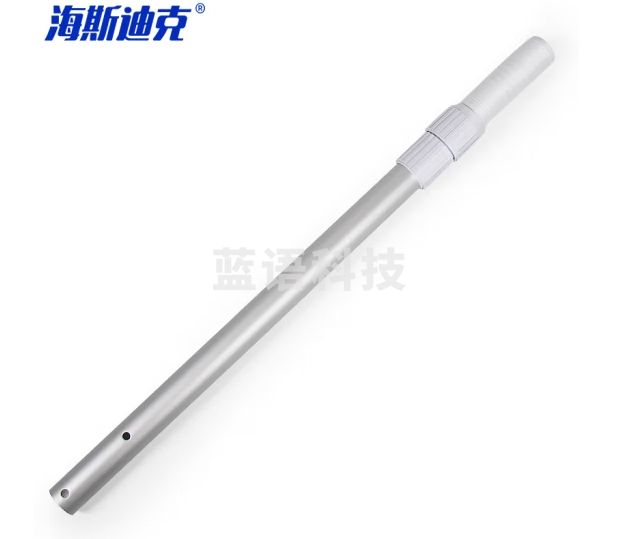 海斯迪克 HKW-194 铝合金伸缩杆 游泳池叶网杆池刷杆救生杆伸缩杆3*1/3米