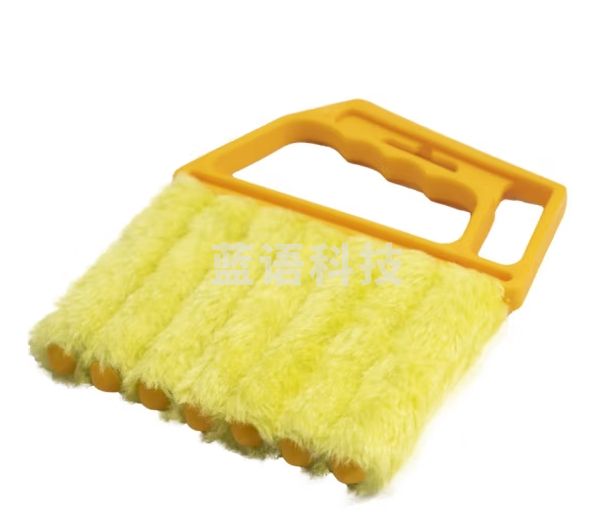 海斯迪克 gnjz-1280 百叶窗帘清洁刷（5个）清洗刷清扫刷 可拆洗百叶窗刷缝隙刷 清洁通风口