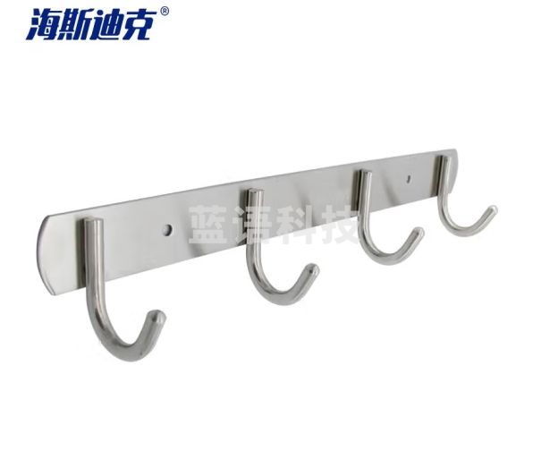 海斯迪克 不锈钢挂衣钩4钩 卫生间支架粘钩强力承重排钩毛巾勾 HKQS-67