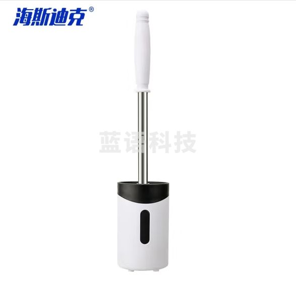 海斯迪克 HKY-270 长柄清洁马桶刷 全角度去污软毛刷 免打孔套装清洁刷