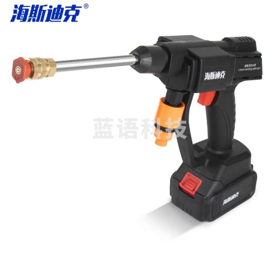 海斯迪克 无线锂电池洗车清洁器 便携式电动洗车高压水枪 4500mAh双电池塑盒装 HZL-181