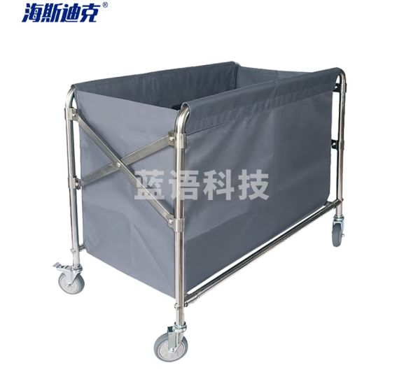 海斯迪克 HK-7014 布草车客房服务车 酒店宾馆多功能清洁手推车 保洁车双边布草车 折叠款灰色