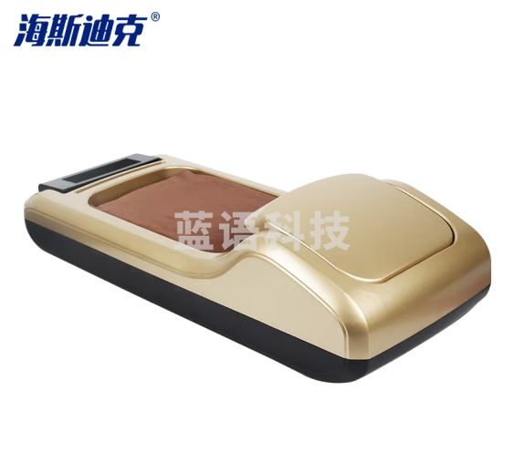 海斯迪克 HK-786 鞋膜机 一次性全自动鞋套机 办公用脚套机套鞋机
