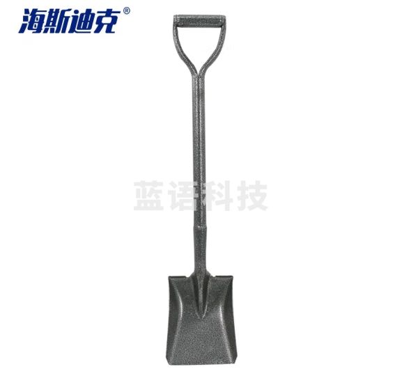 海斯迪克 HK-8030 清洁挖土工具 一体式锹铲 挖土钢柄铁锹铁锨铁铲 76cm全钢方铲