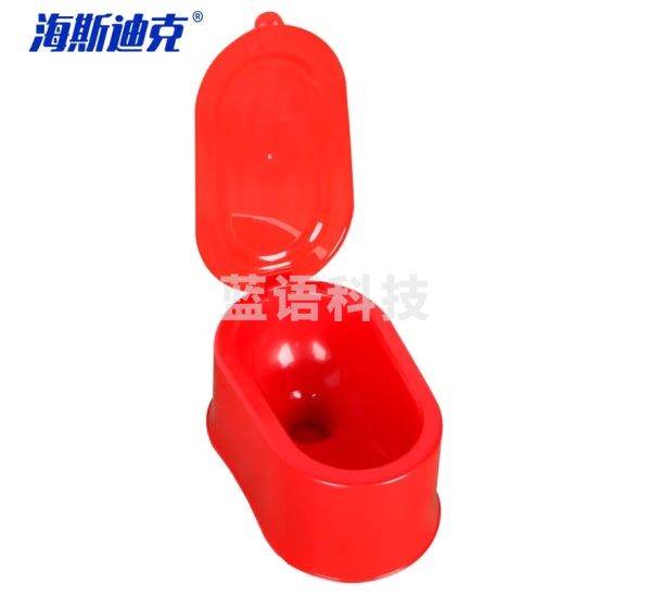 海斯迪克 HKY-9 临时马桶 一次性塑料坐便器蹲便器 施工简易坐便器 小便斗 豪华大号带盖