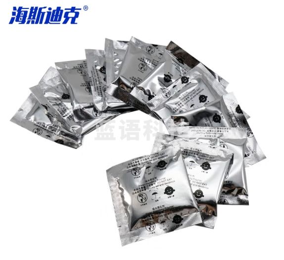 海斯迪克 HKZX-38 马桶用固化剂 车载马桶配件小便凝固剂固化尿液尿袋除味剂 固化剂12小包