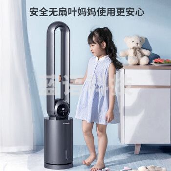 志高(CHIGO)家用空调扇立式水冷塔扇冷风机制冷风扇客厅卧室节能遥控制冷小空调扇办公加湿冷风扇【水冷空调】12档+变频+UV杀菌+超声加湿