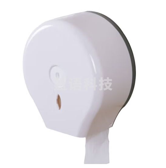 海斯迪克 卫生间大卷纸巾盒 壁挂式厕所纸巾盒 酒店宾馆公共厕所大盘卷纸盒 珍珠白 HZL-129