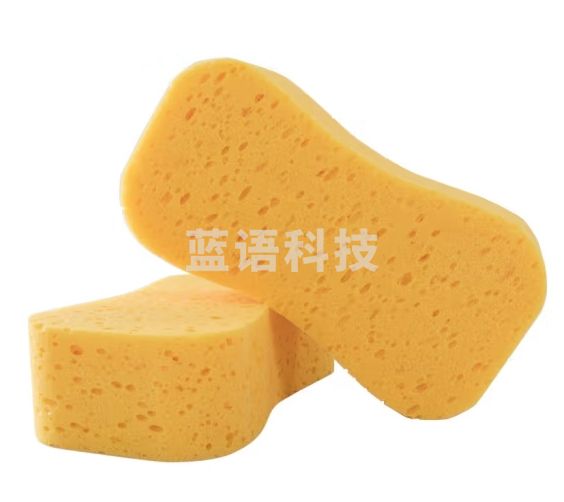 海斯迪克 HKQS-173 8字型珊瑚海绵 大号清洁清洗海绵 8字型珊瑚海绵 擦拭吸水海绵 （2个）