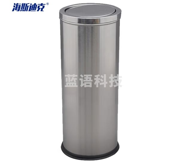 海斯迪克 HK-8010 圆形不锈钢垃圾桶 带内桶室内商场垃圾桶 翻盖港式桶 不锈钢本色38*73cm