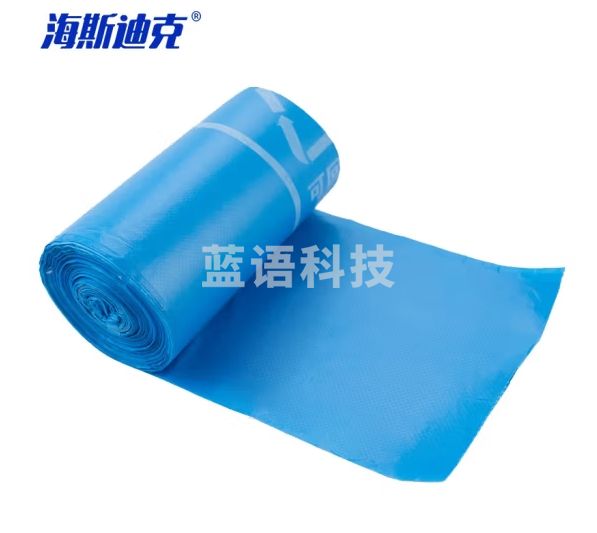 海斯迪克 HKY-248 分类可降解加厚垃圾袋 厨房一次性塑料袋 平口蓝色可回收 30只/卷