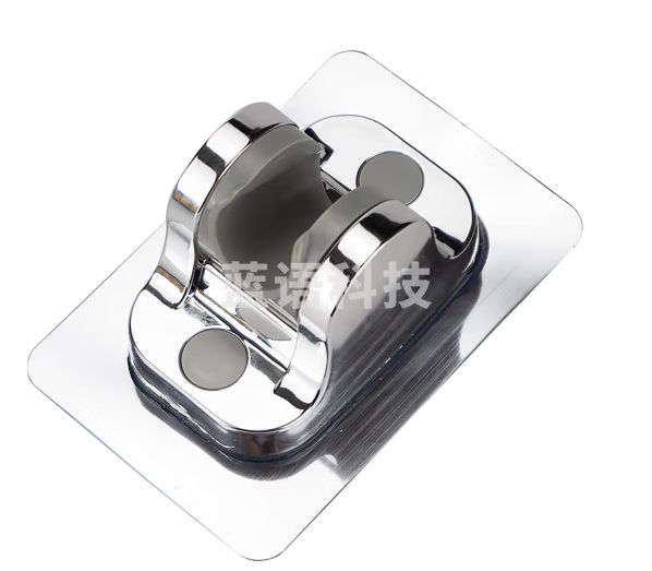 海斯迪克 HZL-68 免打孔花洒座 可调节淋浴器配件花洒支架莲蓬头淋雨固定底座 大号-银色