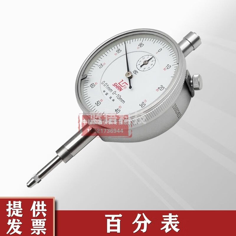 桂林桂量百分表0-10mm出口型百分表精密型百分表