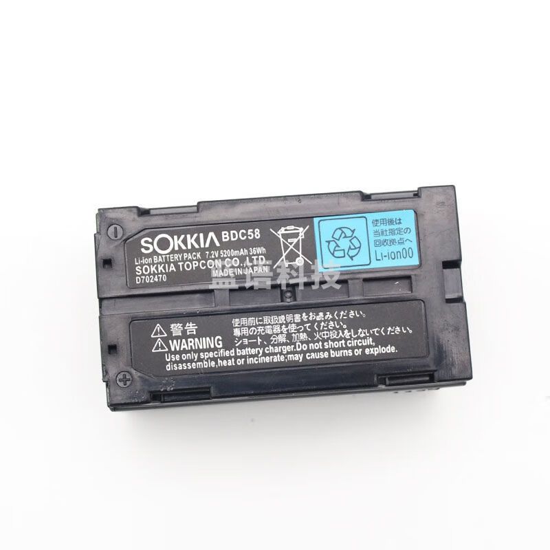 南方测绘（SOUTH）索佳全站仪电池BDC58全站仪电池CDC68充电器 BDC58电池（国产电芯）