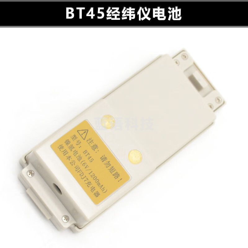 苏一光LT/LP/DT402L创元测绘DT22L电子经纬仪BT45电池FDJ7充电器 BT45经纬仪电池 (灰色)