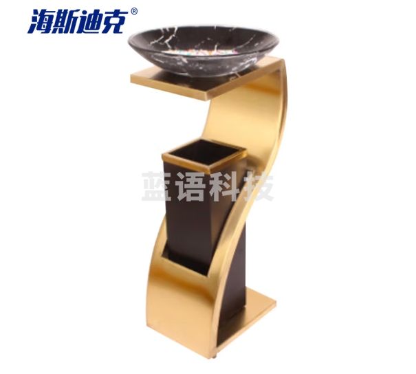 海斯迪克 HK-724 S型新概念垃圾桶 学校酒店KTV大堂电梯口 灭烟筒 果皮箱280*220*770 钛金配黑白根盆