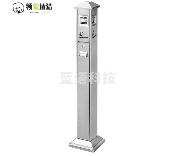 领象 不锈钢烟灰柱烟头垃圾桶 屋顶款Y001 银色