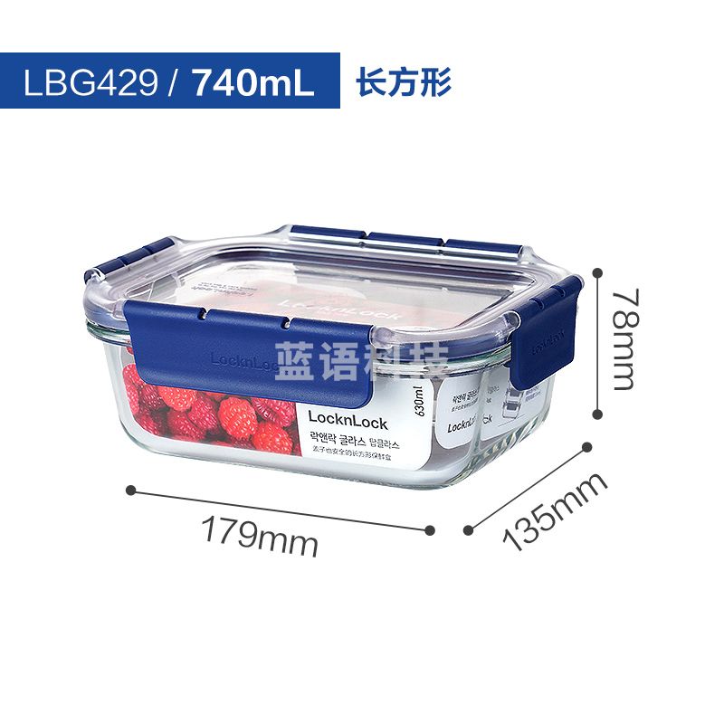乐扣乐扣LBG429-TOPCLASS 耐热玻璃密封容器-740ML 冷藏冷冻均可