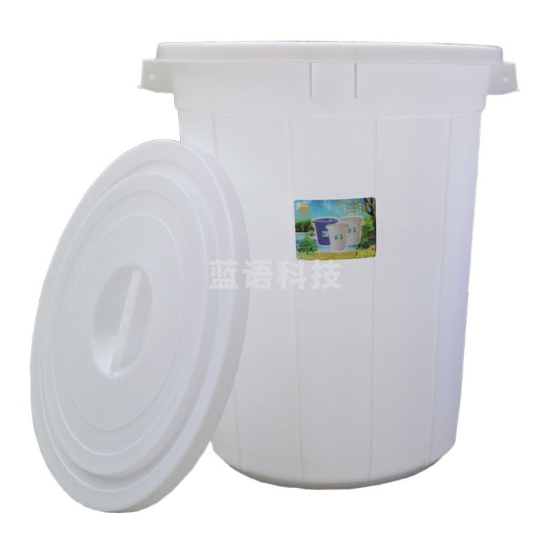 酿酒发酵桶加厚大白桶食品级胶桶工业垃圾桶 圆形带盖塑料水桶加厚200升【桶身+盖+对耳】白色