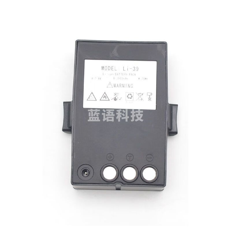 南方全站仪NTS332R4/342R6A电池Li-39 瑞得822R4充电器NC-III Li-39电池（原装新款）