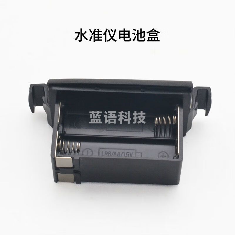 徕卡（Leica）中纬ZDL700电池槽徕卡电子水准仪Sprinter250M350M电池盒 水准仪电池盒