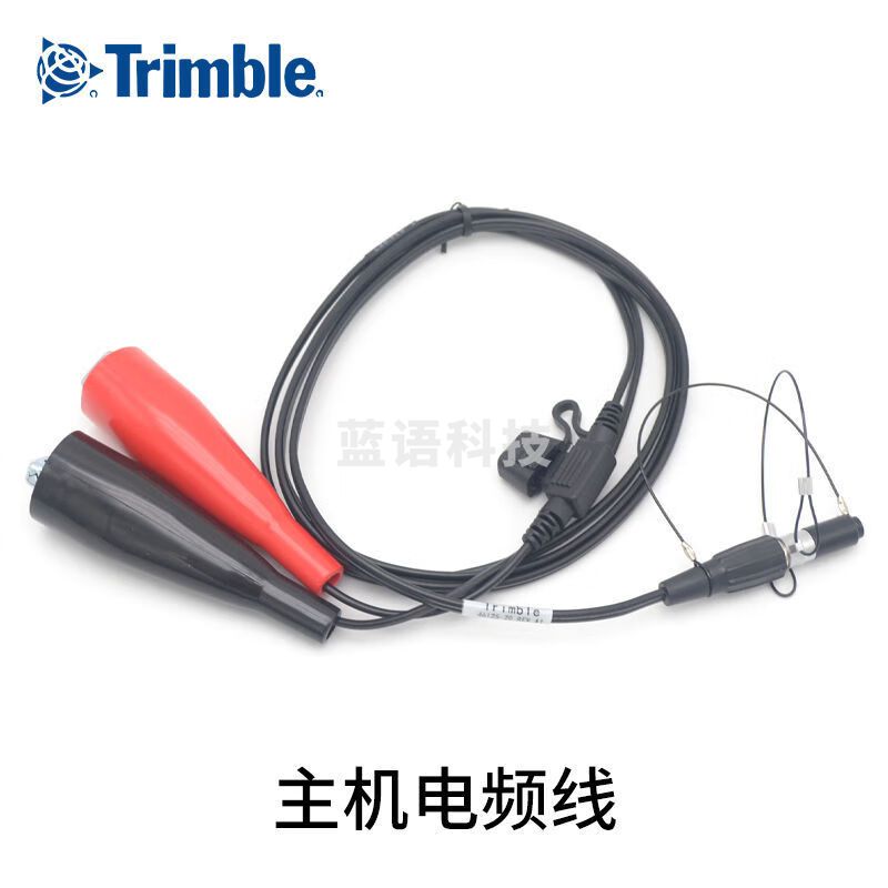 TRIMBLE天宝A00924 GPS-PDL主机电台数据线 A01916外接电瓶电源线 GPS主机电频线7针+夹子线