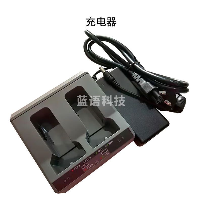 中海达（HITARGET）天宝S3 S5 S6 S7全站仪79400电池及充电器适用于S9 S8 全 充电器（经济）