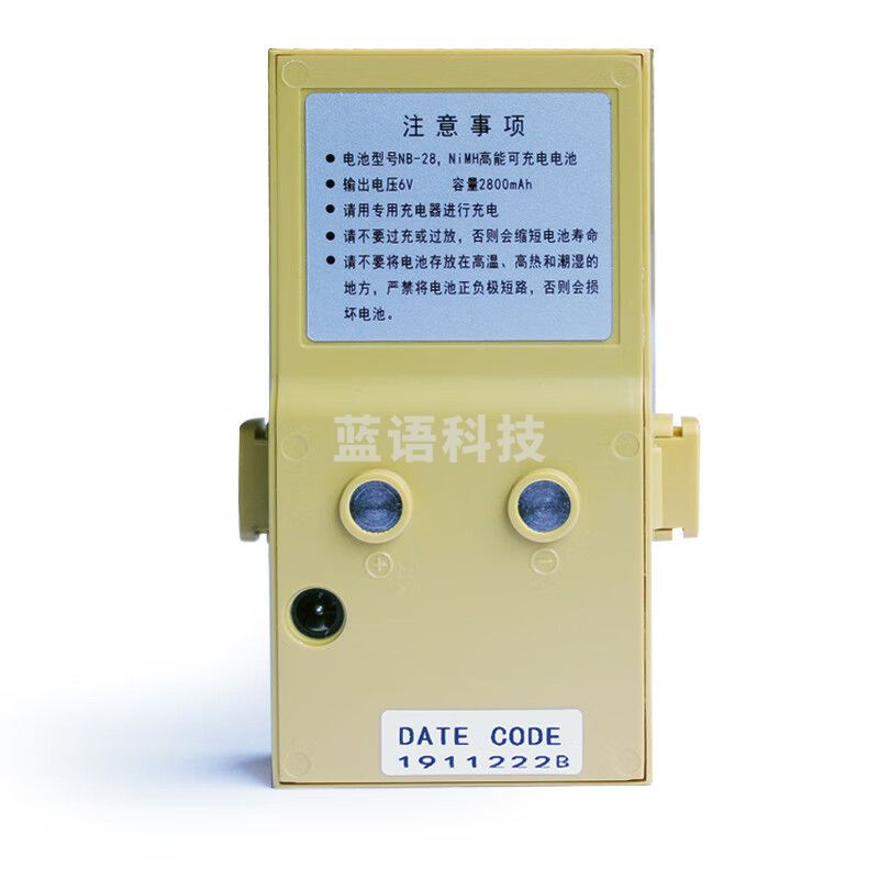 南方测绘（SOUTH）南方NB-28镍氢电池全站仪NTS-302/312/332测绘仪测量仪可充电电池 南方NB 28镍氢电池