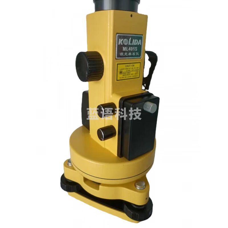 科力达（KOLIDA）科力达ML401S激光垂准仪 主机