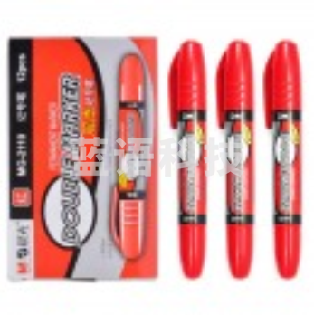 晨光（M&G）MG2110 双杰记号笔 双头 红色 12支/盒