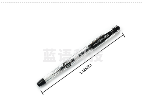 晨光（M&G）中性笔财务K41黑0.3 1盒12支