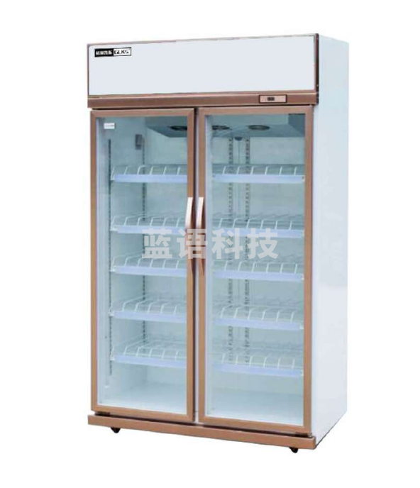 津御商厨    冰林双门展示柜