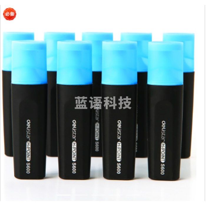 得力S600荧光笔(蓝)(支)