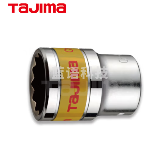 田岛TAJIMA12角公制套筒 套筒工具 8mm-32mm套筒 1/2″TU-A系列 21mm  1504-1017