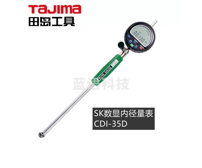 田岛TAJIMA 1030-1622 SK数显内径量表CDI-35D