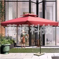 野人谷（YERENGU） 野人谷户外遮阳伞YRG-024 庭院伞阳台折叠大广告伞太阳伞罗马伞保安岗亭摆摊 伞挡雨伞 酒红