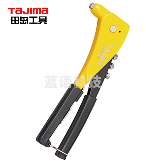 田岛（TAJIMA）铝合金拉铆枪260 THR-260