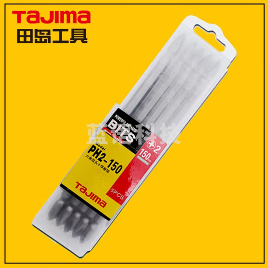 田岛（TAJIMA）H1/4＂ 十字双头批咀PH2-150-P3(5支装) 1303-2266