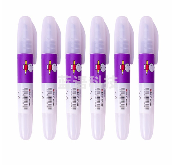 晨光 M＆G 荧光笔 MF5301 （紫色）