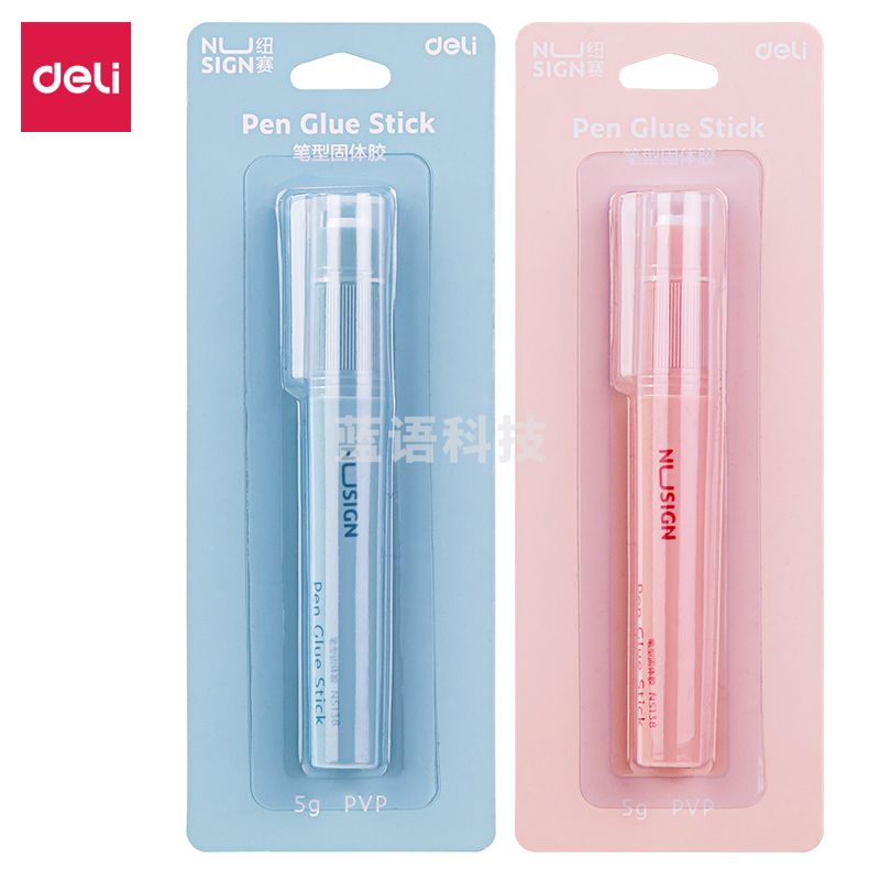 纽赛NS138 笔型固体胶(混)(5g/卡)