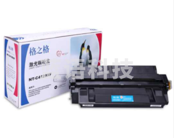 格之格 NT-C4129XF0405165055碳粉盒 黑色 Q4129X 适用惠普 5000 5100 Canon LBP-62X系列(NPX)
