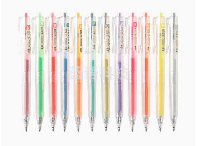 晨光中性笔本味AGPH5603（缥）天蓝0.5