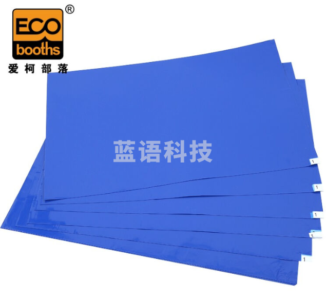 爱柯布洛 粘尘垫除尘垫 可撕式静电粘尘垫无尘实验室洁净室蓝色60×90cm