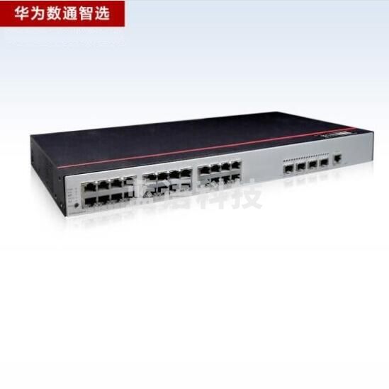 华为 S5735S-L24P4S-A1 24口千兆以太网+4口千兆光纤口POE供电企业级网络全管理型弱三层接入