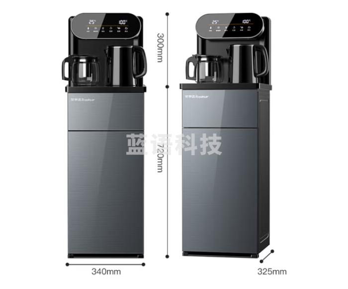 荣事达（Royalstar）茶吧机家用智能遥控饮水机全自动下置水桶立式大屏触控一键选温冷热型饮水器CY812D