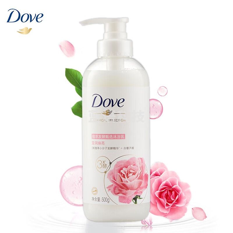 多芬（Dove）沐浴露 植萃发酵甄选沐浴乳清雅玫瑰香500g*1瓶