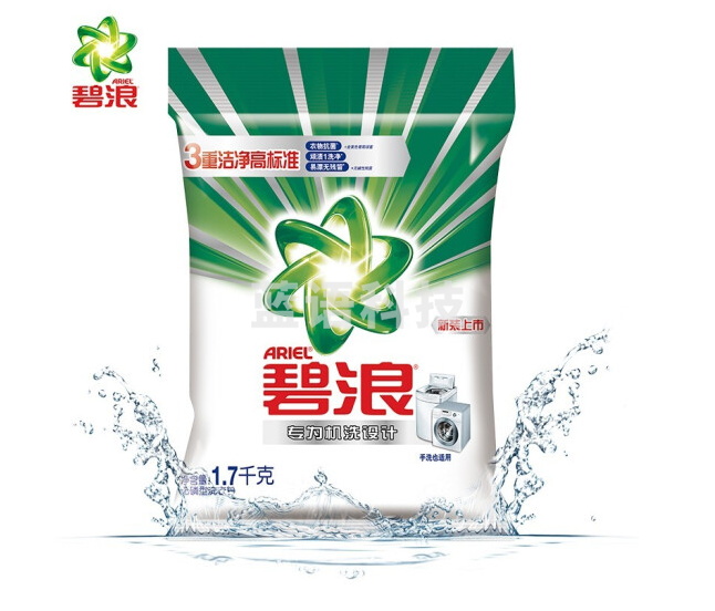 碧浪洗衣粉1.7kg 6袋/箱起售.